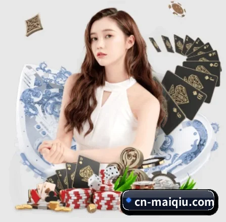 体育买球app APP