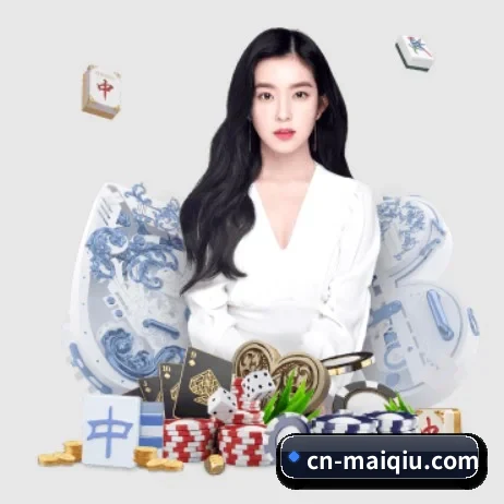 公司成立 - 体育买球app应运而生,获得国际认证资质,为用户打造合法合规的休闲互动平台。