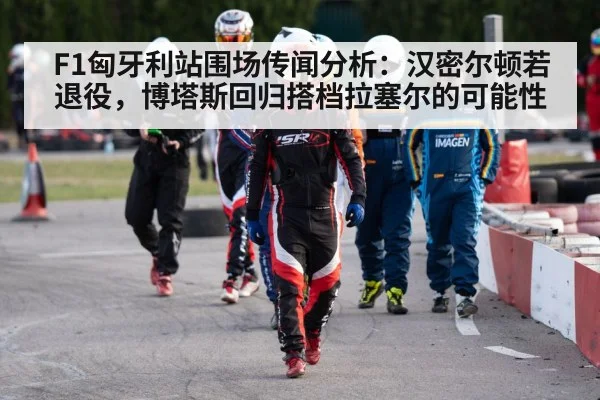 racing driver helmet
